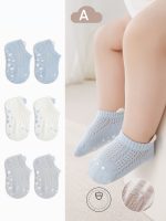 【GOODS】３足セット ソックス 滑り止め かわいい