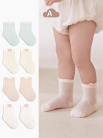 【GOODS】4足セット ソックス 通気性拔群 合わせやすい