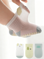 【GOODS】３足セット ソックス 極薄 滑り止め - 画像 (3)