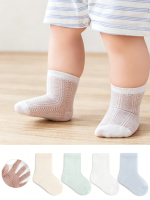 【GOODS】4足セット ソックス 無地  シンプル - 画像 (3)