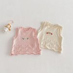 【73-120cm】トップスorパンツ ベビー どうぶつ刺繍 ニット - 画像 (14)
