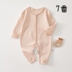 【66-90cm】ロンパース ベビー ナチュラル シンプル - 画像 (9)