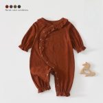 【52-80cm】カバーオール ベビー 無地 やわらか - 画像 (6)