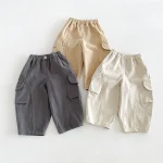 【80-130cm】パンツ ベビー ポケット付き ロング 無地 - 画像 (14)