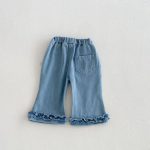 【73-100cm】パンツ ベビー ストレッチ デニム - 画像 (11)