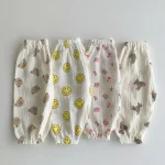 【73-120cm】パンツ ベビー 熊or笑顔柄 虫除け