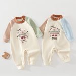 【59-90cm】ロンパース ベビー ハンバーガー カートゥーン
