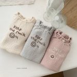 【66-100cm】カバーオール ベビー 英字 プリント - 画像 (3)