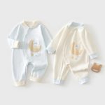 【59-90cm】カバーオール ベビー お月さま くま