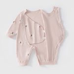 【59-90cm】カバーオール ベビー どうぶつ プリント - 画像 (4)