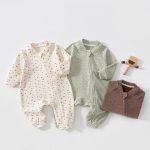 【66-90cm】オールインワン ベビー ナチュラル ファスナー