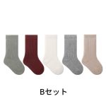 【GOODS】5ペアセット ソックス 暖かい 無地 - 画像 (5)