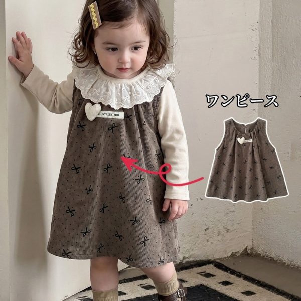 【73-100cm】トップスorスカート 女の子 ハート ジャンパー フリル襟