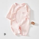 【52-66cm】カバーオール ベビー うさぎ アップリケ - 画像 (5)