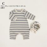 【66-90cm】カバーオール ベビー カラフルリブ ボーダー柄 - 画像 (12)