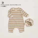 【66-90cm】カバーオール ベビー カラフルリブ ボーダー柄 - 画像 (13)