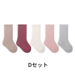 【GOODS】5ペアセット ソックス 暖かい 無地 - 画像 (7)